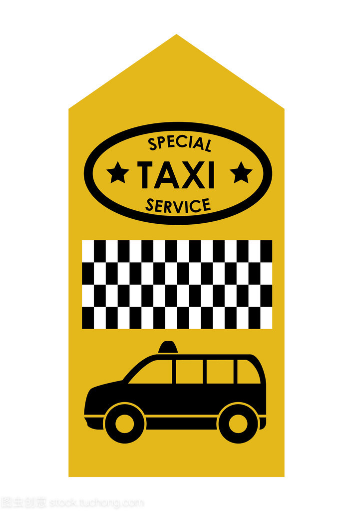 的士服务清洗刷的创新设计与乘客体验提升