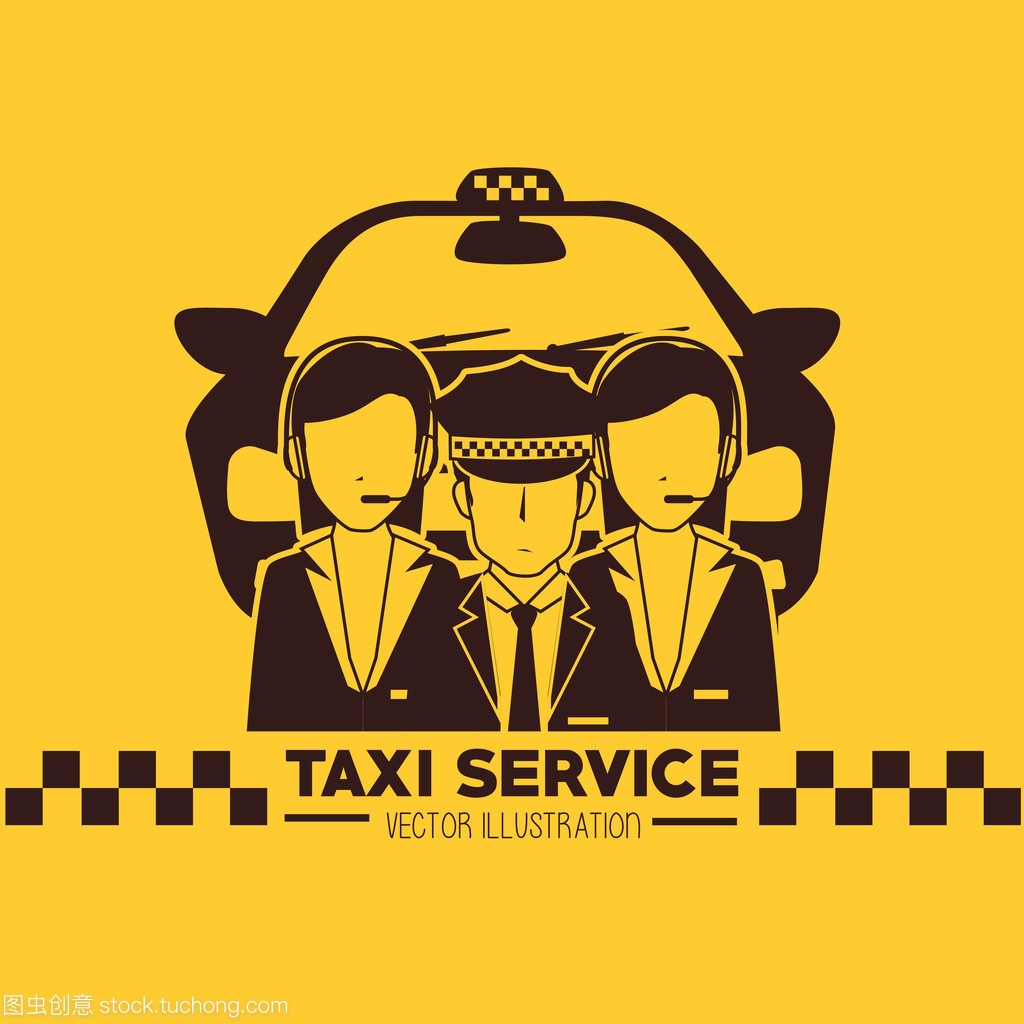 优化清洁擦拭流程，提升的士服务质量