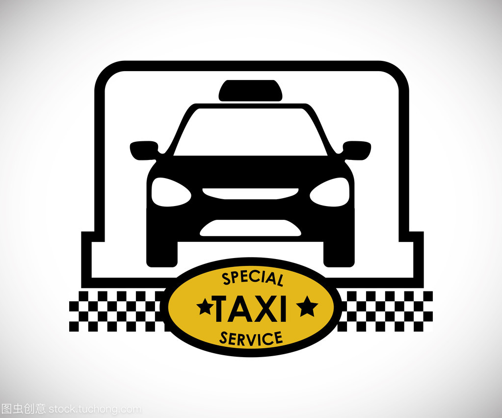 优化出租车清洁擦拭服务设计，提升乘客出行体验