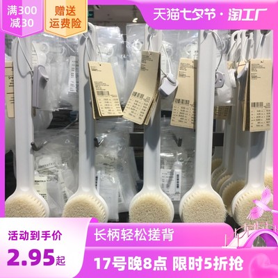 网购新潮流 产品租赁服务的兴起与发展