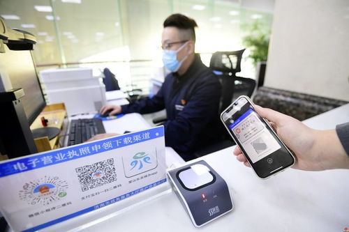 办事有速度 服务有温度——济南市房产交易与租赁服务中心以硬举措优化为民服务软环境